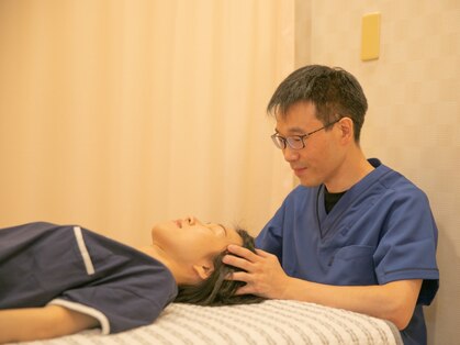 ゆるやか鍼灸接骨院の写真