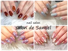 サロン ド サミエル 登戸(salon de Samiel)