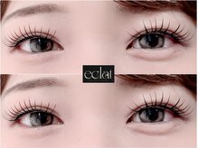 エクラ(eclat)/アンドヘルシー120本