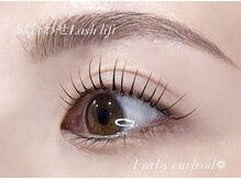 トリッシュ(TRISH)