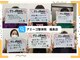 アミーゴ整体院の写真