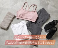 リノ 広島(Lino)