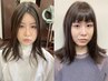 【メイク迷子/初心者の方】顔分析＋パーソナルメイクレッスン 60分　￥16,000