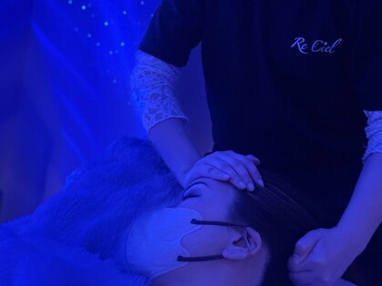 ルシエル(Re Ciel)の写真