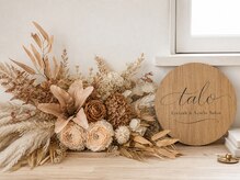 タロ(talo)