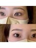 【似合わせアカ抜け眉】眉毛WAX/スタイリング￥4000