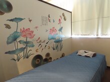 未來の雰囲気（無料延長サービス有。）