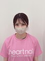 はあとねいる 関店&nbsp;Luna 