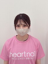 はあとねいる 関店&nbsp;LUNA 