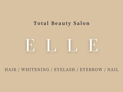 ELLE total beauty salon【エル　トータルビューティーサロン】