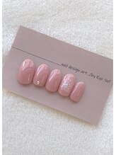 アイネル(EyeNel)/オフィスネイル