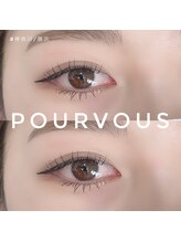 ネイルサロン プール ヴー(Nail Salon Pour Vous)/まつげエクステ 60本