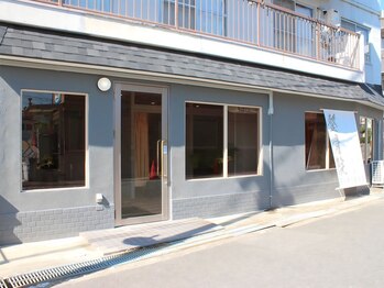 整骨院サピエンス(整骨院SAPIENS)/整骨院SAPIENS(外観)