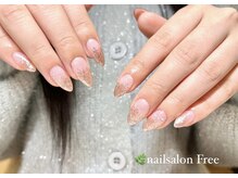 フリー(Free)/ラメグラデーション