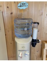 国府坂口整体院 イープラスフィットネスジム(E-PLUS Fitness Gym)/ウォーターサーバーあります！