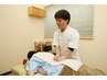 【慢性的なコリや疲労に◎】疲労改善マッサージ90分 ￥10,000→￥7,000 