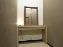 ヨコハマエイミー(Yokohama Aimy)の雰囲気（【ドレッサー完備】 ゆっくりおくつろぎください）