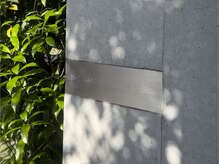 イロ 中目黒(ilo)/：玄関入り口