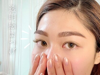 リノア(LINOA)の写真