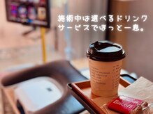 ニナネイル 中野駅前店(nyna nail)/店内雰囲気