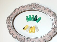 ティーエヌ センター南駅前店/定額8000円コース