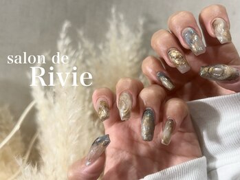 ニュアンスネイル