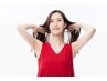 【初めての美容整体体験】骨盤/美脚/o脚/x脚オール美容整体 4980円