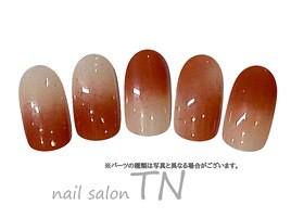 夏☆ツートンネイル♪