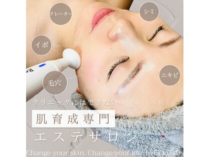 ベルダ(BELDAD)の写真