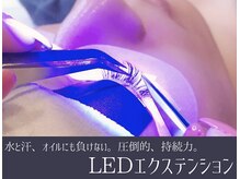 アンドルーチェ 名古屋新栄町店(ANDRUCHE)