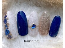 ライリア 本八幡店(Rairia)/デザインコース