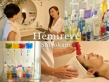 【トロイアルケ専門店】Hemireve Shirokane 