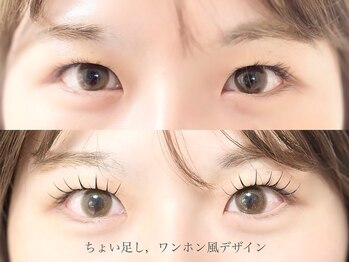 アンベリイルラッシュ(Embellir Lash)/ワンホン風ビフォーアフター例