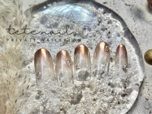 テテネイル(tete.nail)/繊細なアコブラウンミラーグラデ