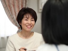 香林(KARIN)