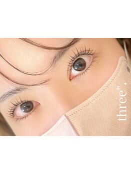 モテ可愛な目元にしたい