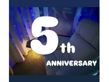 宙 古川店(そら)