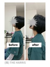 大館整体スタジオ/施術ビフォーアフター（首）