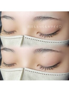 エクラン 段原店(ECLIN)/フラットラッシュ80本