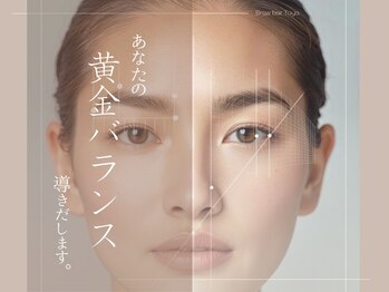 ブロウバータヤ(Brow bar Taya.)/アイブロウ/美眉スタイリング