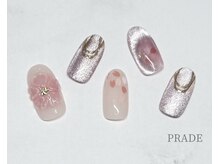プレイド(PRADE)/ハンドデザインBコース #成増 