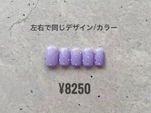 ツーバイマックスビューティー 吉祥寺(2by MAX BEAUTY)/ワンアートデザイン