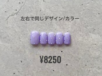 ツーバイマックスビューティー 吉祥寺(2by MAX BEAUTY)/ワンアートデザイン