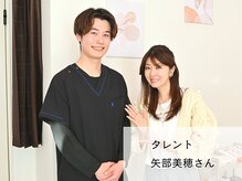 ブライト鍼灸整体院(Bright鍼灸整体院)の雰囲気（整体、鍼灸、美容鍼、ピラティス）