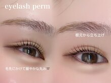 エサージュ 渋谷店/美眉スタイリング/眉サロン/岡田