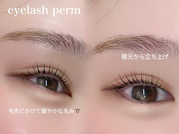 エサージュ 渋谷店/美眉スタイリング/眉サロン/岡田