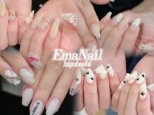 エマネイル プラスキハクヤ 肥後橋店(EmaNail+KIHAKUYA)