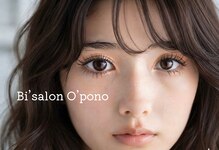 オポノ(O’pono)