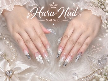 ハルネイル(Haru Nail)の写真/初めてのお客様におすすめ！ヒアリング重視で再現性◎モチ◎たくさんのパーツから選べるデザインを♪