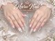 ハルネイル(Haru Nail)の写真/初めてのお客様におすすめ！ヒアリング重視で再現性◎モチ◎たくさんのパーツから選べるデザインを♪